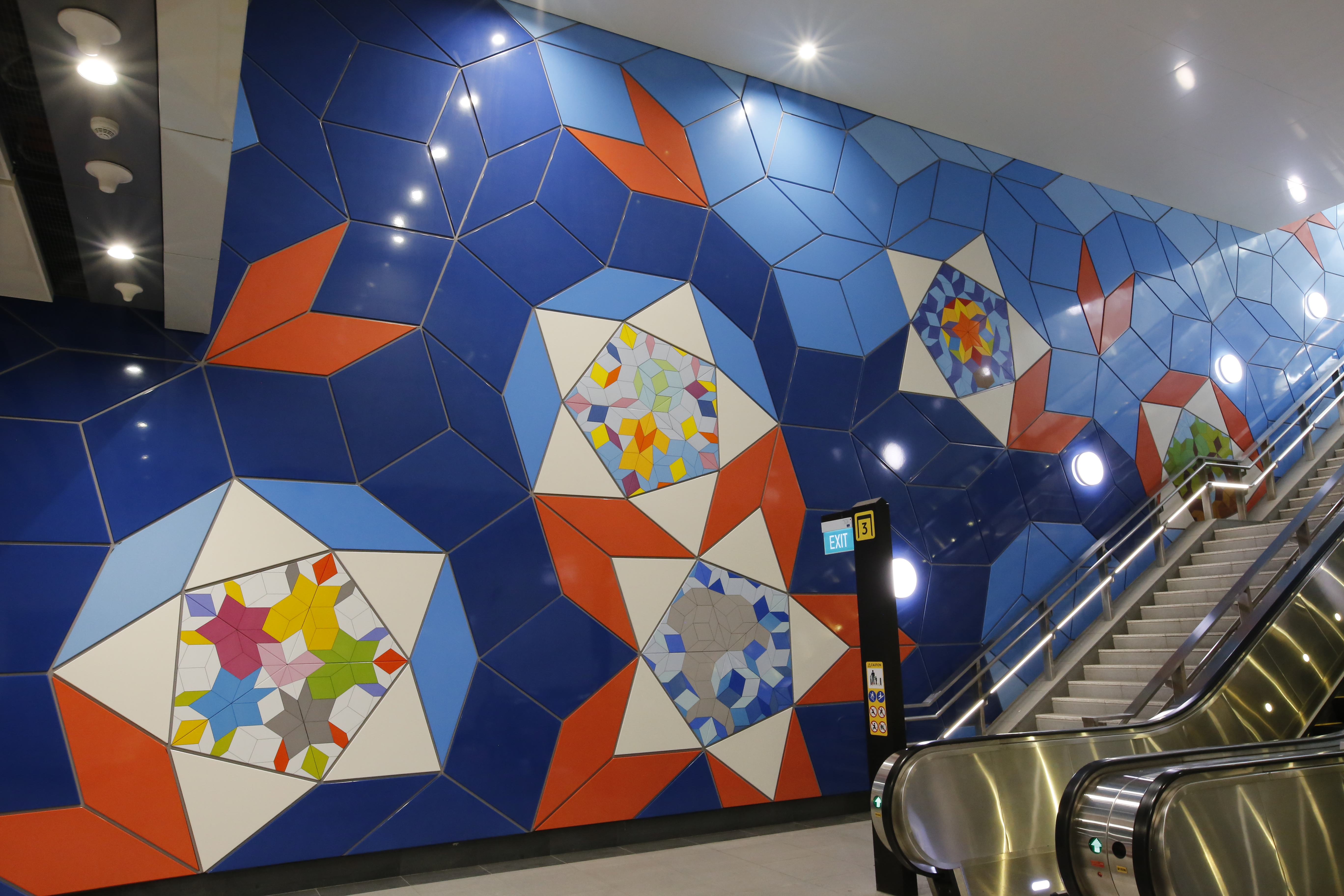 Woodlands South MRT | Vitreous Enamel Panels by TECO
