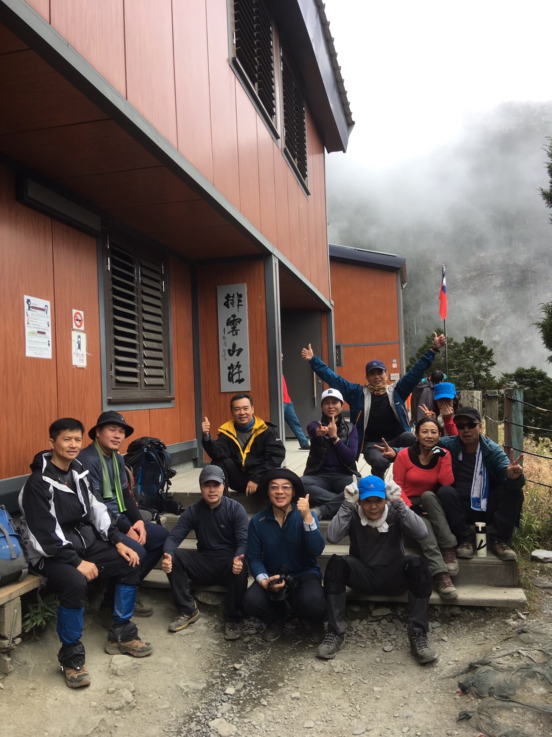 Celebrated TECO's 30th anniversary in Mt. Jade