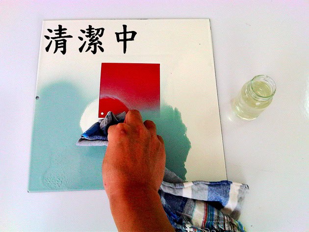 IMG00024-20100928-1457_PS_WEB_630X473_中文