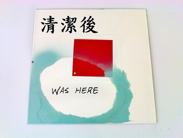 IMG00026-20100928-1510_PS_WEB_630X473_中文