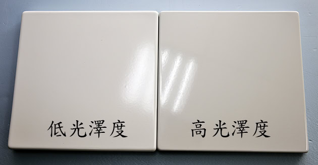 _MG_0614_PS_WEB_630X328_中文報告