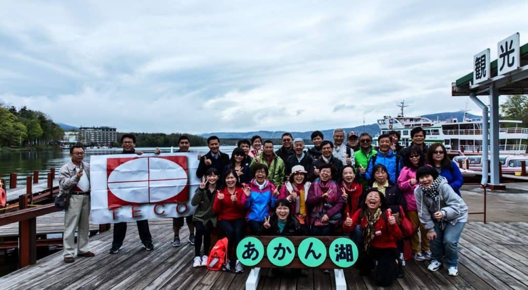 Hokkaido trip VE panel